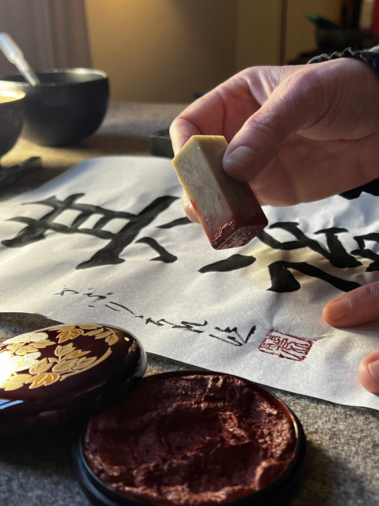 Japanische Kalligrafie bei Gabriele Beck